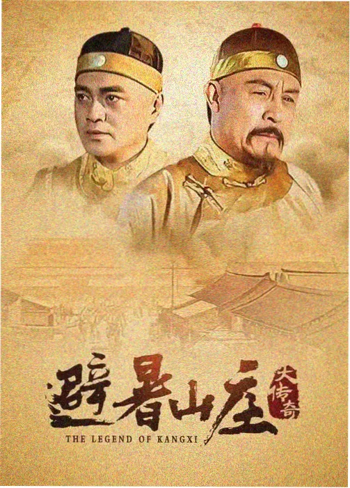 湖岸公路弯道机位的骑行视角画面
